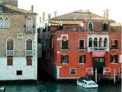Hotel San Cassiano Ca'Favretto Venice