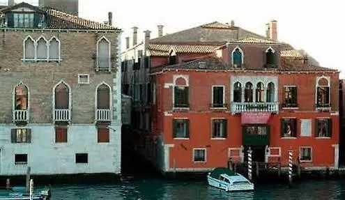 Hotel San Cassiano Ca'Favretto Venice