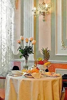 Hotel San Cassiano Ca'Favretto Venice 4*,
