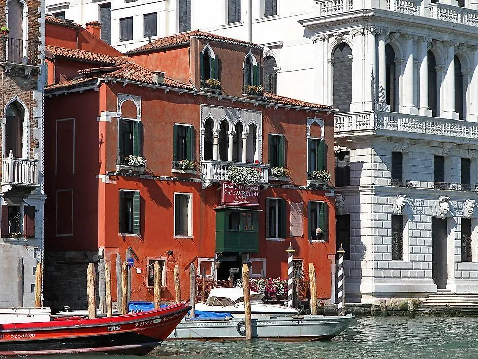 Hotel San Cassiano Ca'Favretto Venice