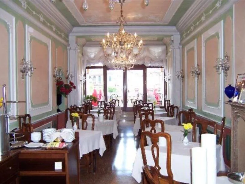 Hotel San Cassiano Ca'Favretto Venice