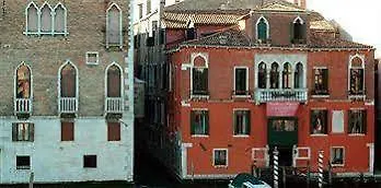 ****  Hotel San Cassiano Ca'Favretto Venice Italy