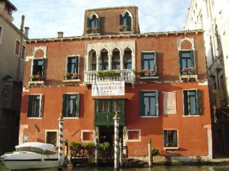 ****  Hotel San Cassiano Ca'Favretto Venice Italy
